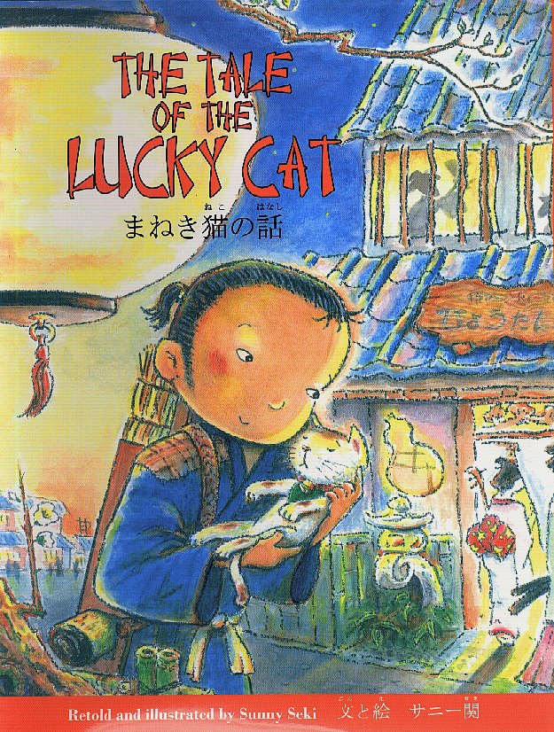 387897_139655342814198_1627315040_n