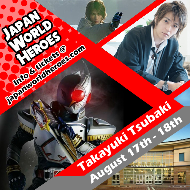 Kamen Rider Blade(1)