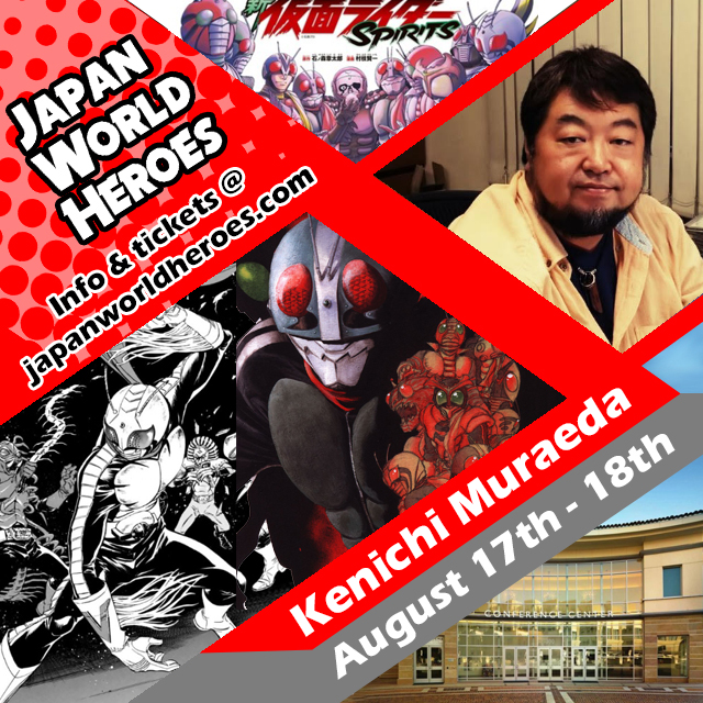 Kenichi_Muraeda_JWH(1)